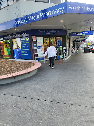 Sydney Western Medical Centre Penrith